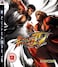 Sony Ps3 Street Fighter IV