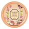 HAMIDI BODY BUTTER OUD ROSE 250ML