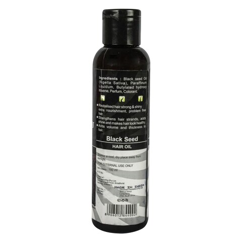 Top Class Black Seed Hair Oil 150ml