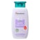 Himalaya Herbals Gentle Baby Bath Shampoo 200ml