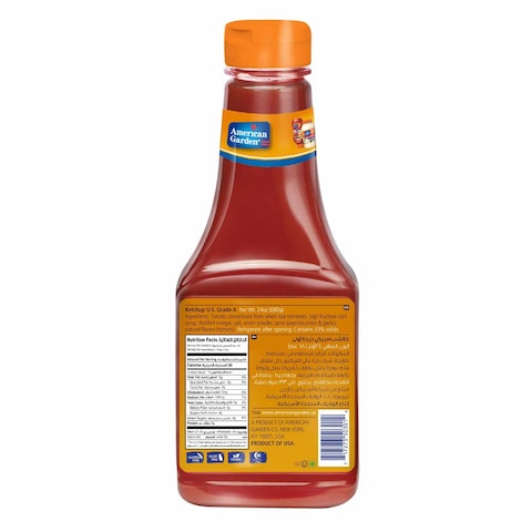 AMERICAN GARDEN KETCHUP 680G
