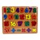 Educational Wooden Mathematics (Preschool ) (Wooden Toys) (Learn by Shapes)