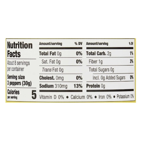 Mezzetta Hot Banana Wax Peppers 473ml