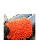 Generic Car Wash Microfiber Mitt