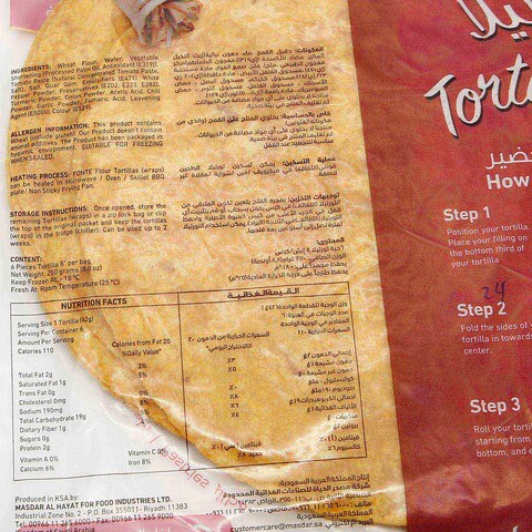 Fonte Tortilla Spicy Wraps Bread 6 Pieces 250g