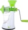Royalford Rf9878 Manual Juicer - Portable Lightweight With Comfortable Handle Wheatgrass Juicer Squeezer For Fruit, Vegetables, Ginger &amp; More, Diy Superb Juice Extraction For Home, Restaurant &amp; More