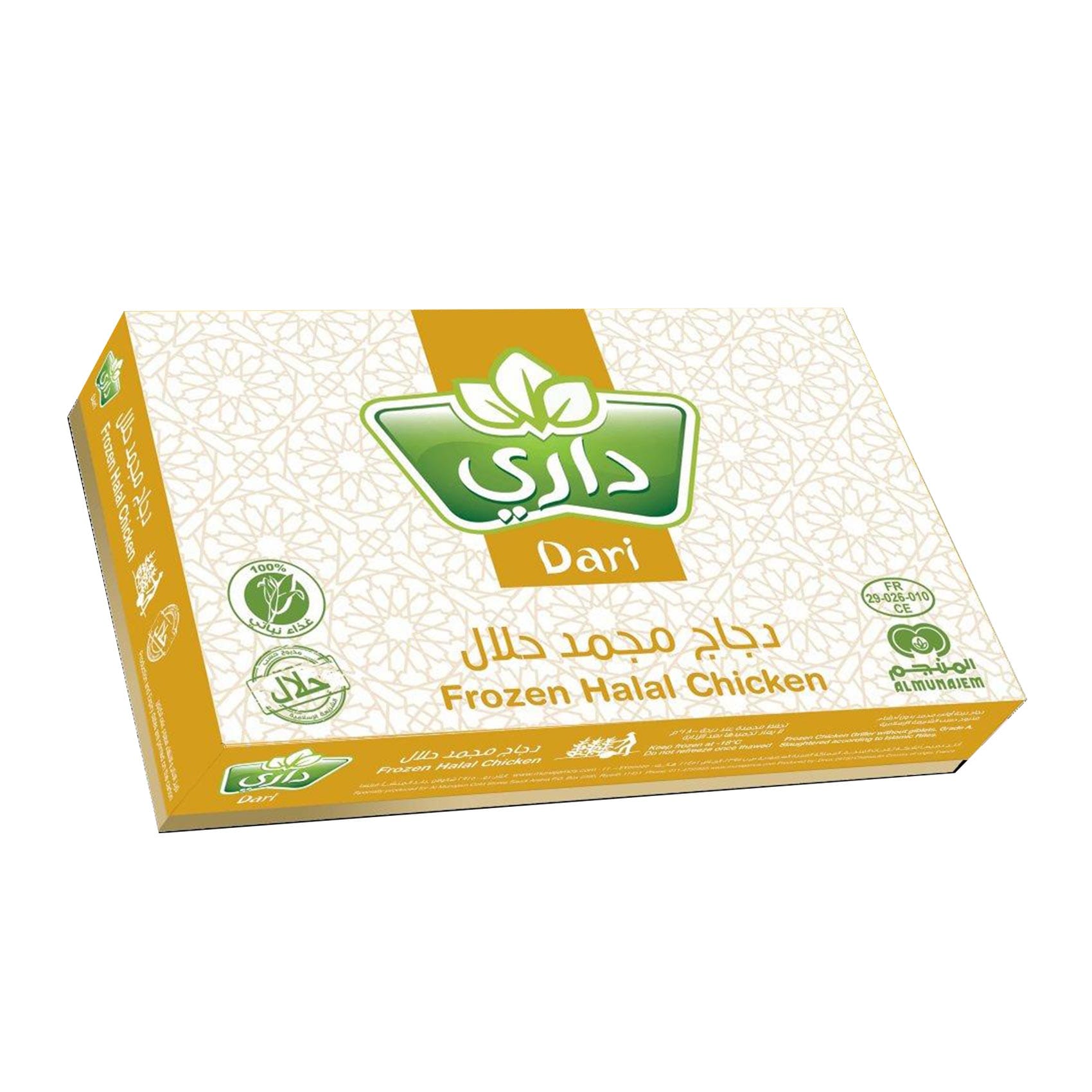 داري دجاج مجمد 10 × 1.2 كج