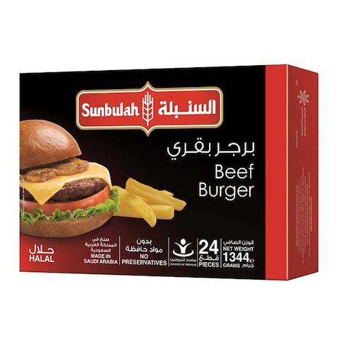 Sunbulah Beef Burger 1344 G &times;24