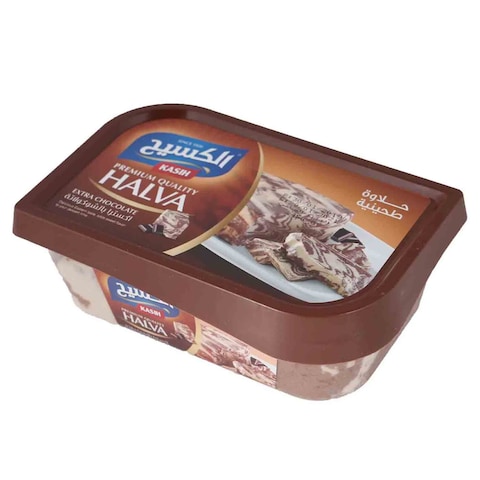 Kasih Extra Halawa With Chocolate 450 Gram