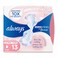 اولويز فوط صحية ملمس زيرو، رقيقة ألترا حجم كبير ×13