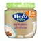 Hero Baby Rice Pudding Jar - 125 gram