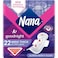 Nana Maxi Extra Long Goodnight with Wings 22sanitary pads