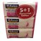 Higeen Bar Soap Healthy and Moisturized Rose 6 x 75 gr