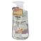 WBM Care Body Wash Coconut &amp; Jasmine 500ml