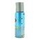 Brut Sport Style Deodorant Spray Blue 200ml