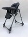 Lovely Baby Kids High Chair BC23 High Chair, Grey