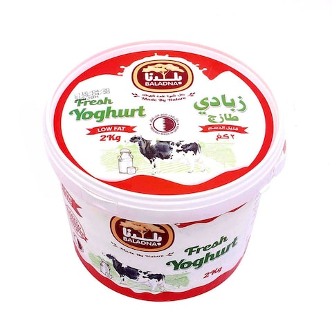 Baladna Yogurt Low Fat 2kg