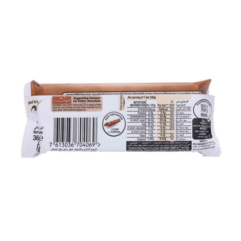 Aero Milk Chocolate Bar 36g