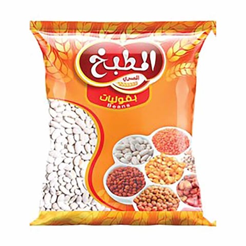 فاصولياء بيضاء المطبخ - 350 جم