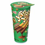 Buy Meiji Yan Yan Hazelnut Chocolate Stick 44g in Kuwait