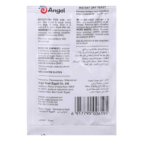 Angel Instant Dry Yeast 10G