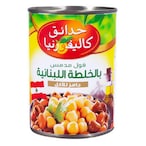 Buy California Garden Lebanese Beans - 400 Gram in Egypt