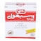 Qarshi Ispaghol Husk 25 gr