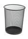 Marrkhor Round Waste Bin Black