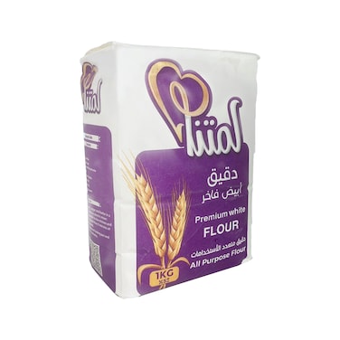 لمتنا دقيق أبيض متعدد الاستخدامات - 1 كجم