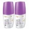 Beesline Beauty Pearl Whitening Roll-On Deodorant White 50ml Pack of 2