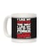 muGGyz I Used to Smile - Museum Studies Curator Coffee Mug White 325ml