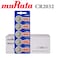 muRata 100-Piece CR2032 3V Lithium Batteries