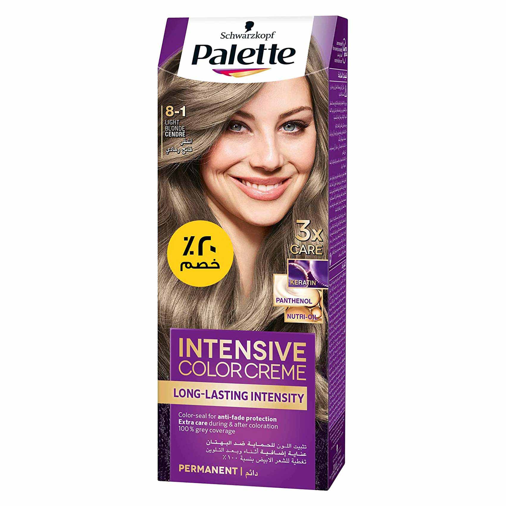 Schwarzkopf Palette Intensive Hair Color Cream - 8-1 Light Blond Cendre