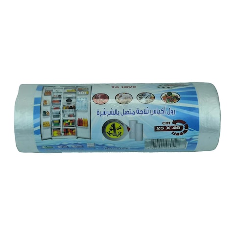 Alfath Fridge Bags Roll - 25 x 40 Cm - 1 kg
