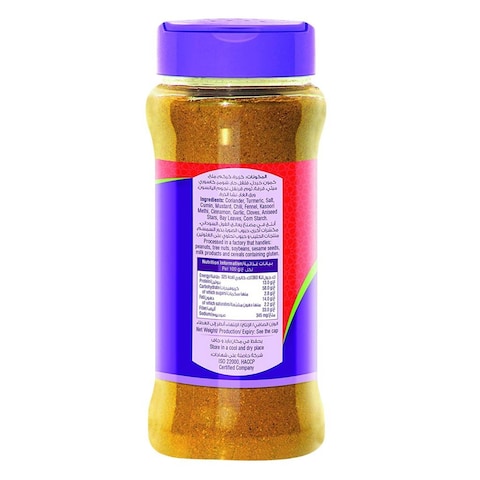 BAYARA CURRY POWDER 150G
