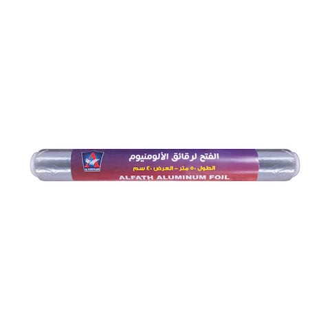 Al Fath Aluminuim Foil - 50 m