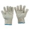 AL RIMAYA HEAT GLOVES