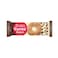 Ulker Coffee Biscuit 58g