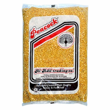 Peacock Bold Moong Dal 1kg
