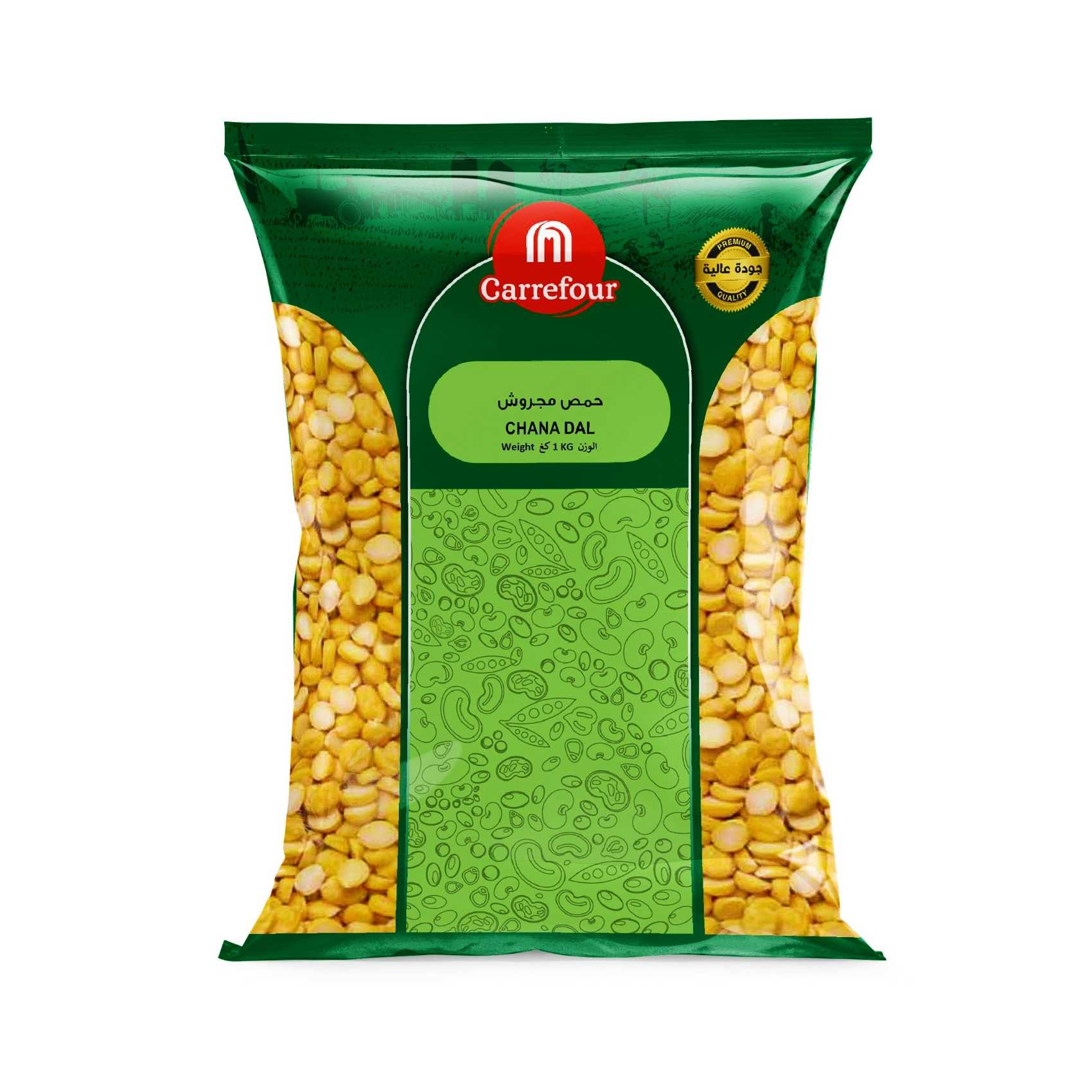 Carrefour Chana Dal 1kg