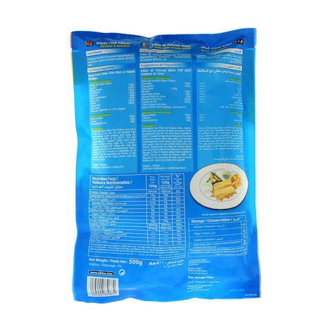 Siblou White Fish Fillets 500g
