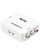 Xbotmax - 1080P HDMI 2AV Video Converter Box White