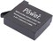 DMK Power Battery For Gopro Hero4 - Ahdbt-401