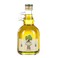 Rafael Salgado Extra Virgin Olive Oil 500ml