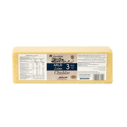 Carrefour Mild Cheddar