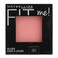 Maybelline New York Fit Me Blush 4.5g Rose