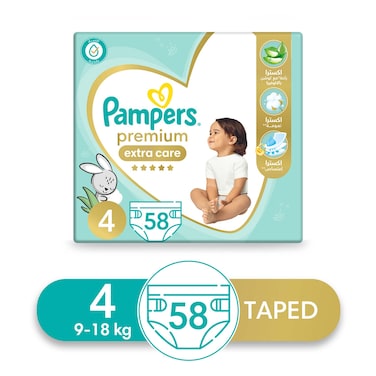 بامبرز بريميوم اكسترا كير حفاضات أطفال - مقاس 4 - 9- 18 كجم - 58 حفاضة