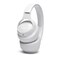 JBL Wireless Headphone T760NC White