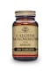 Solgar Calcium Magnesium Plus Boron Tablets - Pack Of 250