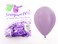 Sempertex 50pcs, 12'' Round Balloons, 20000848 12-Inch Satin Latex Balloons, Solid Lilac